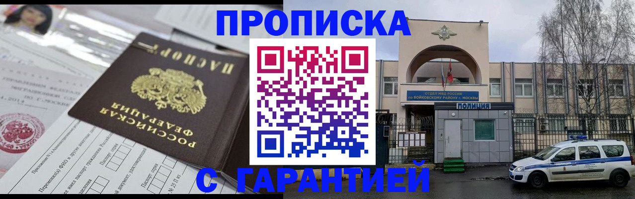 форма 3 в Гурьевске
